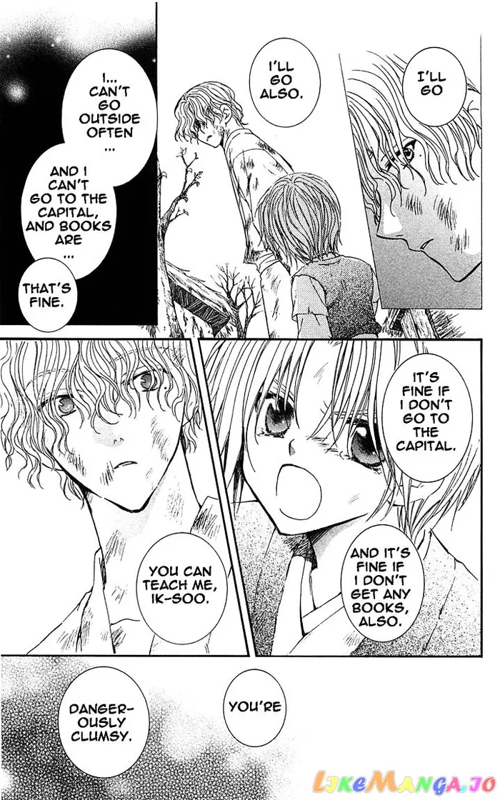 Yona of the Dawn Chapter 14 image 25_optimized